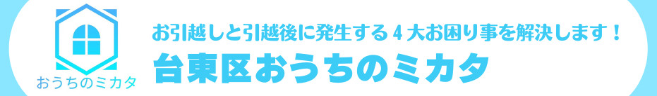 toplogo1